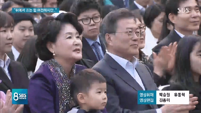 짝짝짝