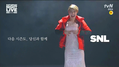 다음 시즌도 당신과 함께