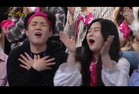 인정