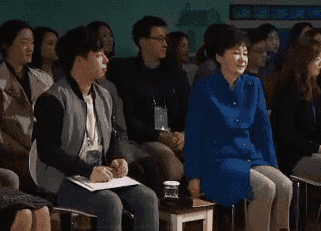 쿵짝쿵짝