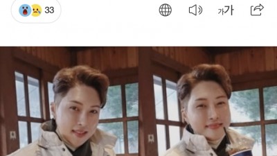 김기수 광채피부