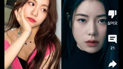 더 글로리 아이돌 캐스팅