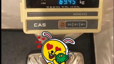 반사되어 보여요