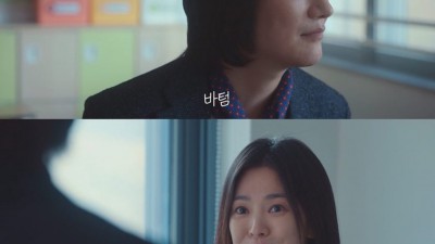 저도 바텀