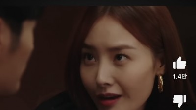 넌 ㅇㄹ? 난 ㅇㄴ!
