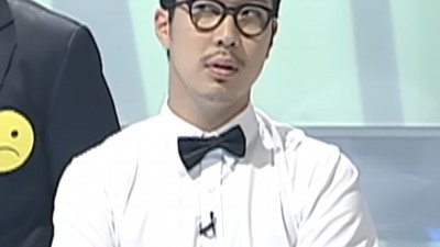 저 언니 뭐야