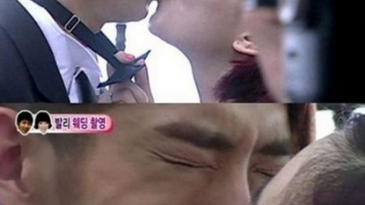 조권 쪽