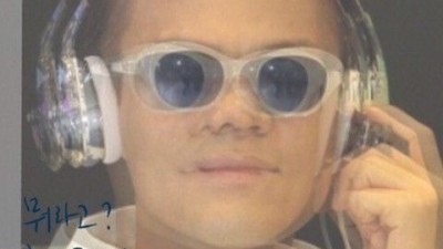 다시한번 말해줄래?