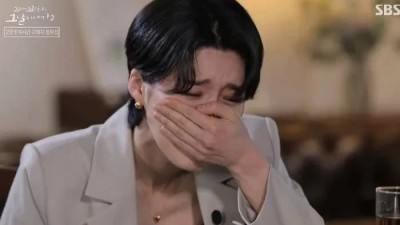 오열 ㅠㅠ