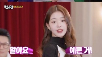 알아요 예쁜거!