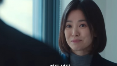 저도 넝담