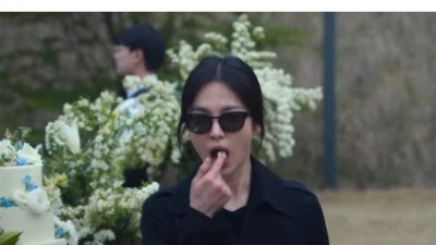 축의금은 준비 못했어
