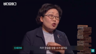 한대 때려야겠는데?
