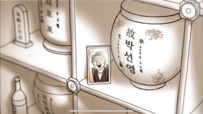 박선영