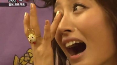 아 웃겨