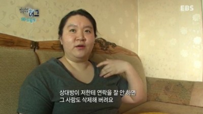 저도 삭제해버려요