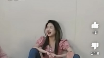 장원영 가식없음