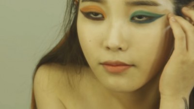 화장 모여