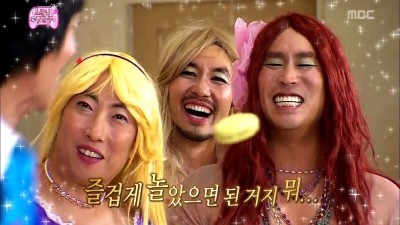 즐겁게 놀았으면 된거지 뭐