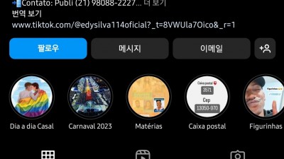 Edisilvaa