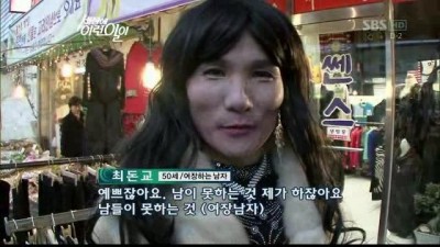 예쁘잖아요