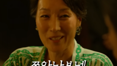 쫄았나보네?