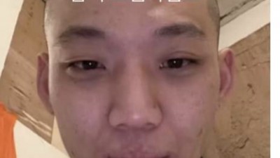 감기 조심하십쇼