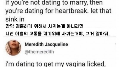 에밀리야