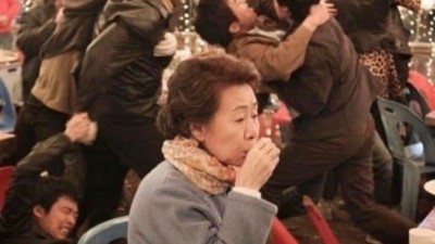 도킹에서 술마시는 내모습