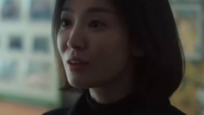 종로가도 된데