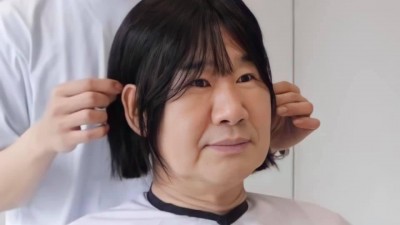 기쎈언니