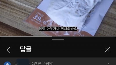 잘 보고있습니다