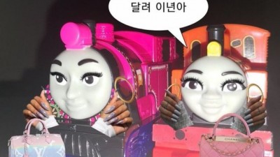 달려 이년아