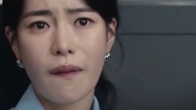 아나 진짜