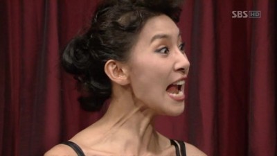 야!