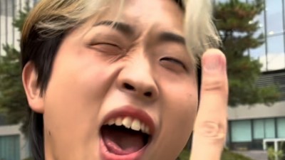 오모낫