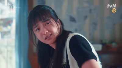 엥?
