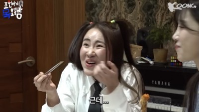 근데
